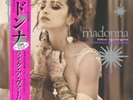 MADONNA Like a Virgin & Other Big Hits SEALED Exclusive Pink Vinyl EP RSD