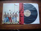 CAMPO DI MARTE LP 1973 UNITED ARTISTS RARE ITALIAN PROG UNSPLIT INNER SUPERB
