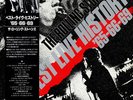 Rolling Stones The Best Live History '65-66-69 Japanese vinyl LP album record