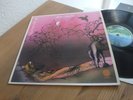 JANNE SCHAFFER The Chinese LP 1974 VERTIGO UK 1st Press MINT