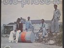 BLO - PHASE IV /ULTRA KILLER AFRO FUNK FROM NIGERIA 70s -plays strong VG+ LISTEN