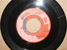 AALON BUTLER & NEW BREED Got To Be Somethin' GIVE ME CHANCE Soul 45 on PKC 1016
