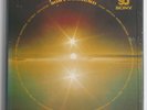 QUADROPHONIE-RARITÄT: SONY SQ SOUND QSP 900 | 3-LP BOX | STREISAND - SANTANA