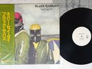 BLACK SABBATH NEVER SAY DIE VERTIGO RJ-7380 Japan OBI PROMO VINYL LP