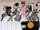 TED NUGENT FREE FOR ALL EPIC 25 3P-63 Japan OBI VINYL LP