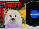 RIOT FIRE DOWN UNDER VICTOR VIP-6773 Japan OBI VINYL LP
