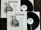 Strauss: The Gypsy Baron - Otto Ackermann **4x Columbia W/Label Test Pressings**