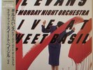 GIL EVANS & MONDAY NIGHT ORCHESTRA / AT SWEET BASIL VOL.2 / KING JAPAN OBI 2LPs