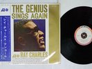 RAY CHARLES GENIUS SINGS AGAIN ATLANTIC JET 7131 Japan OBI VINYL LP