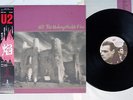 U2 UNFORGETTABLE FIRE ISLAND 28SI-252 Japan OBI VINYL LP
