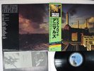 PINK FLOYD ANIMALS CBS/SONY 25AP 340 Japan OBI VINYL LP
