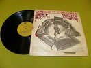 Billy Preston - Music Is My Life RARE 1972 Israel Different Pressing LP Beatles