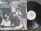 Duke Ellington, Charlie Mingus, Max Roach - Money Jungle NM/NM