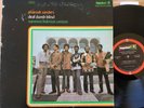 Pharoah Sanders Deaf Dumb Blind Summun Bukmun Umyun. Impulse Jazz LP AS-9199