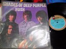 DEEP PURPLE , RARE, VENEZUELA, 1968, LP, HUSH, ORG , VG+, ODEON LABEL,