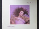 KATE BUSH Hounds Of Love Ninth Wave EMI Lyric Inner 1985 UK Original VINYL LP