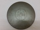 PUBLIC IMAGE LIMITED ORIGINAL 1979 METAL BOX