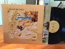 AGITATION FREE: Malesch, HiD Records, GERMANY, OOP lp