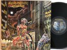 Iron Maiden LP Somewhere In Time 1986 1st press Capitol STERLING SOUND EX
