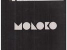 MOLOKO Forever More 12