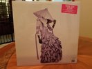 Young Thug Jeffery Vinyl Me Please Unnumbered Ed. LP Blue and White Sealed