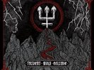 WATAIN - Trident Wolf Eclipse LP black  NEUWARE