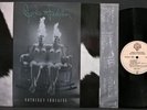 JANE'S ADDICTION Nothing Shocking LP nMINT GER 1988 1st Press w/ Inner Sleeve vi