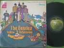 The Beatles - Yellow Submarine Rare Israeli Apple LP SW 153
