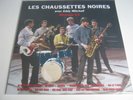 les chaussettes noires/eddy mitchell.olympia 63.vinyle lp 25 cm.300ex ( neuf )
