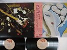DEREK & THE DOMINOS LAYLA RSO MW 9067,8 Japan OBI VINYL 2LP