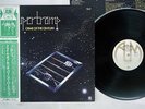 SUPERTRAMP CRIME OF THE CENTURY A&M AML-225 Japan OBI VINYL LP