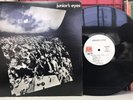 Junior's Eyes Battersea Power Station Psych White Label Promo Tony Visconti NM-