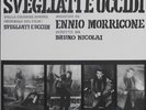 ENNIO MORRICONE-BRUNO NICOLAI SVEGLIATI E UCCIDI LP Italy INTERMEZZO