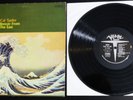 CAL TJADER BREEZE FROM THE EAST LP VERVE NMINT VINYL V6-8575