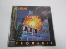 DEF LEPPARD PYROMANIA 25PP-59 with OBI Japan 25PP-227 VINYL  LP