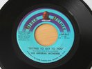 IMPERIAL WONDERS Trying To Get To You/When I Fall In Love 45 Funk Soul HEAR