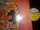 Vintage-The Jimi Hendrix Experience Axis Bold As Love 1967 Vinyl LP