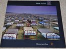 PINK FLOYD A Momentary Lapse of Reason SUPERB UK 1987 EX++ LP, HARDLY PLAYED.