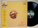 Genesis That's All Japan 12