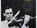 SAXF 162 LEONID KOGAN & SILVESTRI Beethoven violin concerto french STEREO LP