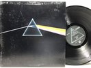 Pink Floyd Darkside of the Moon - Harvest SMAS 11163 LP Vinyl Record Album