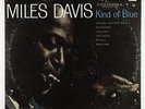 Miles Davis - Kind Of Blue LP - Columbia - PC 8163 Stereo VG++