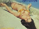 LISTEN SEXY COVER JIMMY TAKEUCHI KUNIHIKO SUZUKI DRUM DRUM DRUM TP-7343