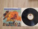 ASD 379 W/g ED1 TCHAIKOVSKY Symphony no. 5 KEMPE BPO VINYL NM