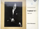 Willem Mengelberg Tschaikowsky Symphonie Nr. V TELEFUNKEN HT 4