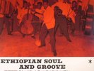 VARIOUS - Ethiopian Soul & Groove: Ethiopian Urban Modern Music Vol 1 - LP