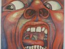 King Crimson - In The Court Of The Crimson King LP - Atlantic Club