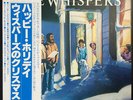 The Whispers - Happy Holidays To You / VG / LP, Album