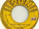 Billy Riley - Rock With Me Baby/Trouble Bound on SUN - Rockabilly - HEAR