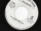 NORTHERN SOUL DEAN COURTNEY